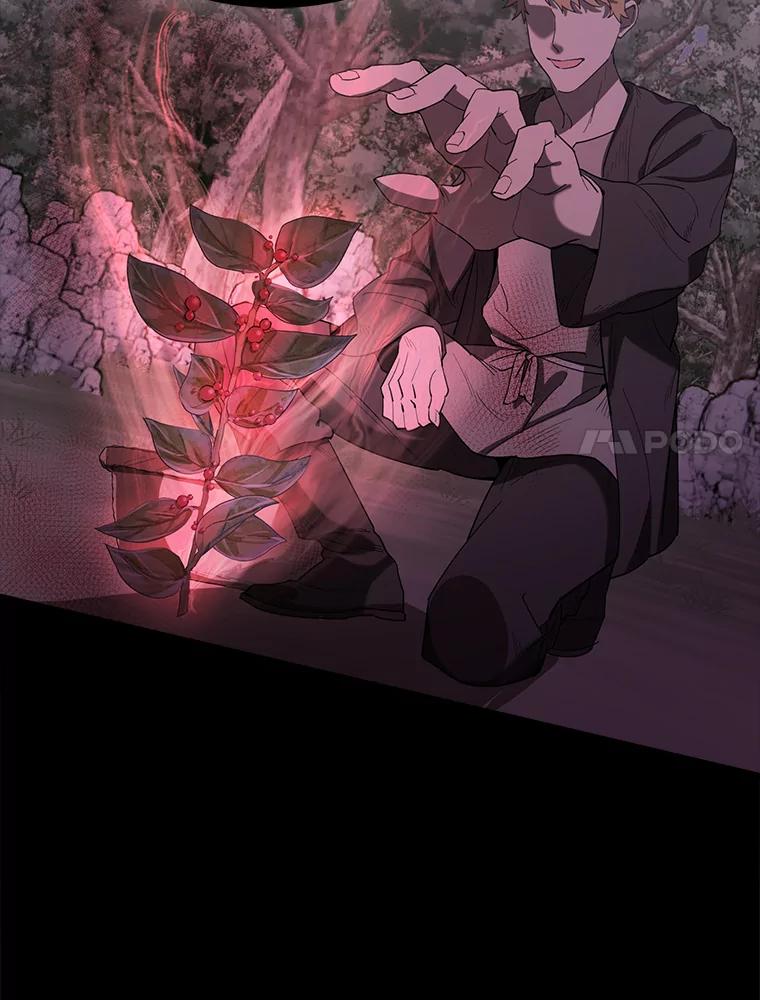 《配角太强了》32.魔女 第119页