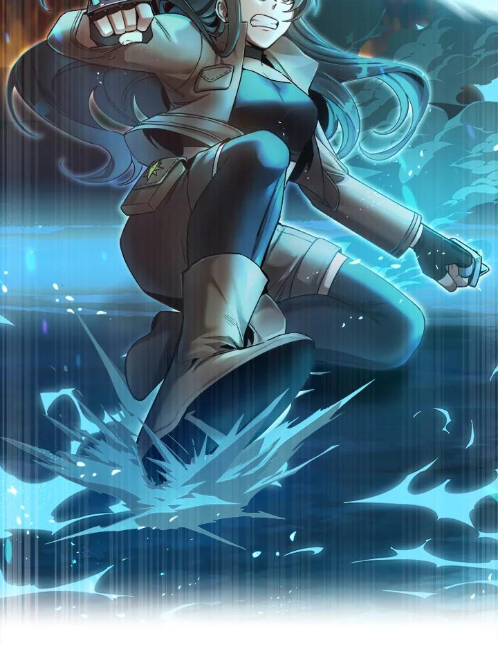 《满等玩家冒险记》第33话 第8页