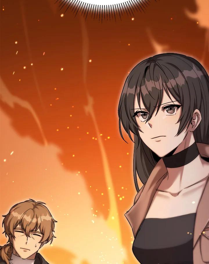 《满等玩家冒险记》第34话 第46页