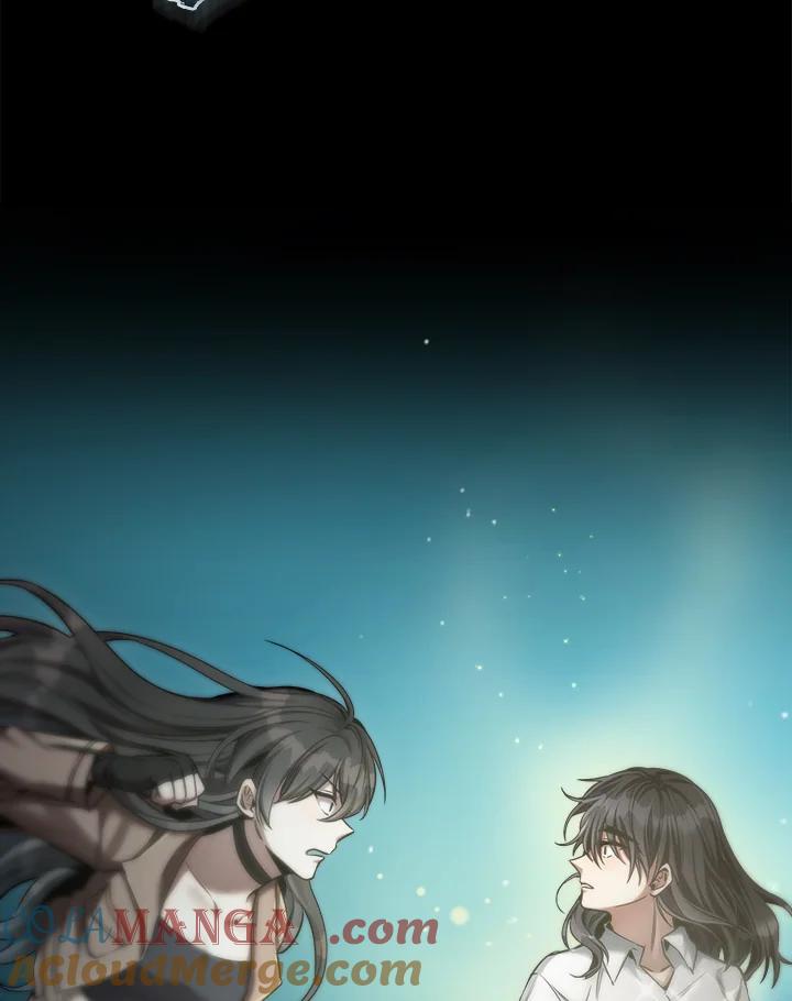 《满等玩家冒险记》第34话 第109页