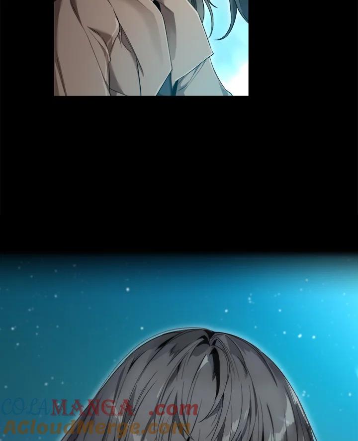 《满等玩家冒险记》第35话 第28页