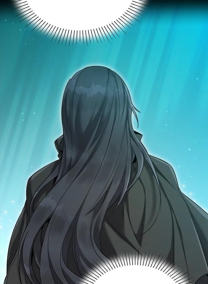 《满等玩家冒险记》第35话 第41页