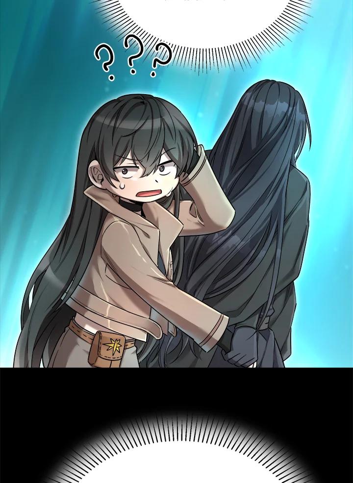 《满等玩家冒险记》第35话 第45页