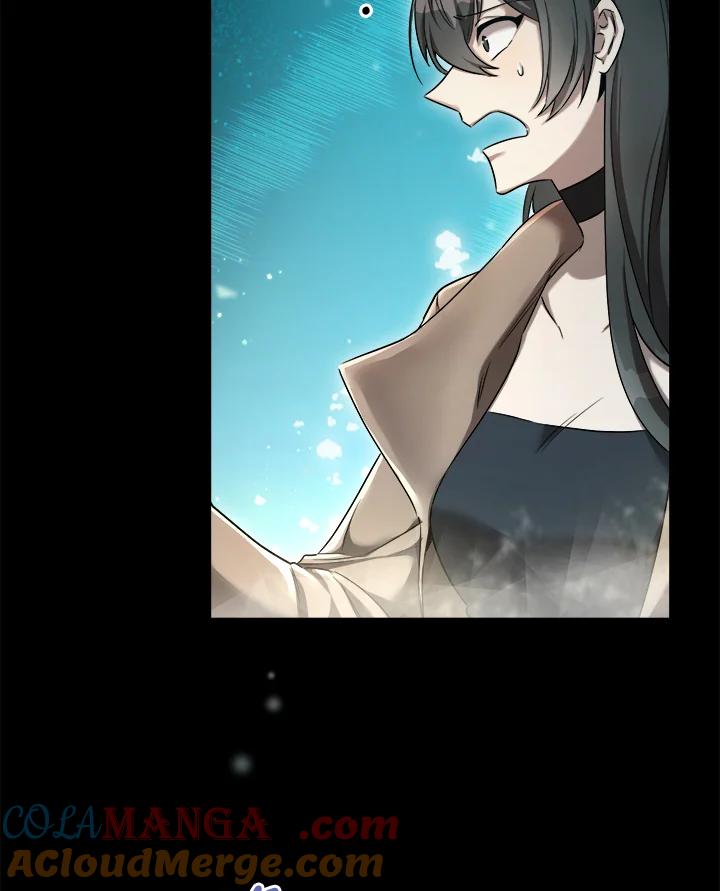 《满等玩家冒险记》第35话 第73页