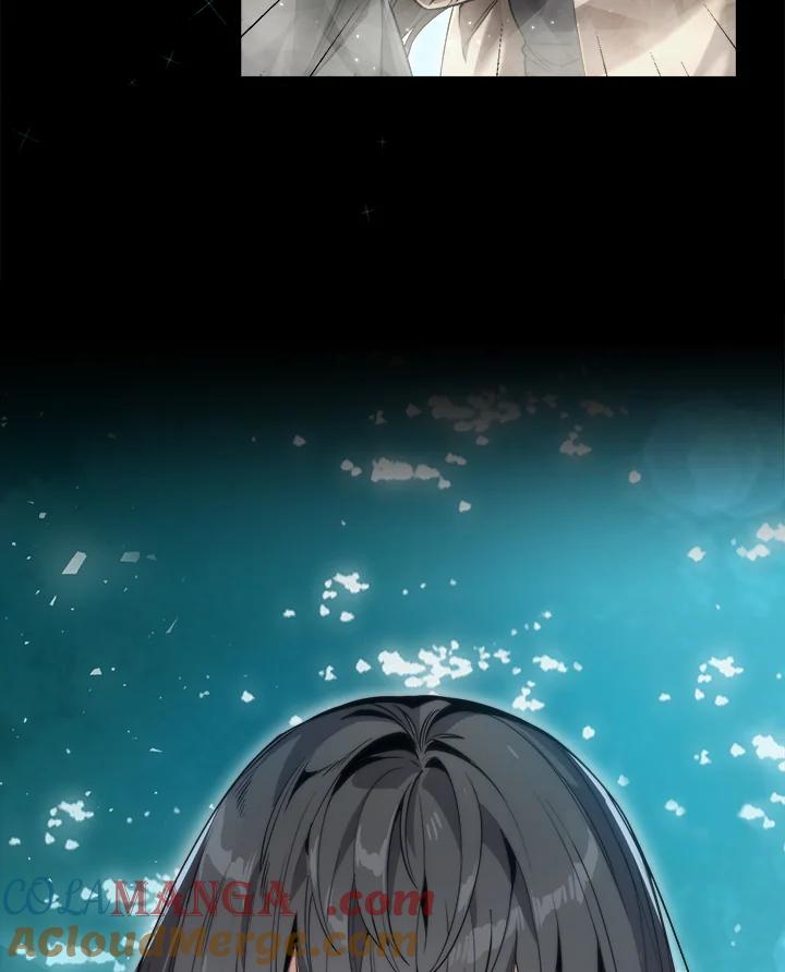 《满等玩家冒险记》第35话 第70页