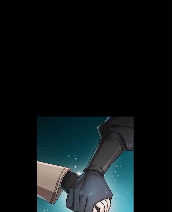 《满等玩家冒险记》第35话 第30页