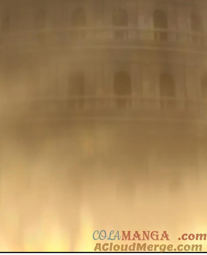 《满等玩家冒险记》第36话 第85页