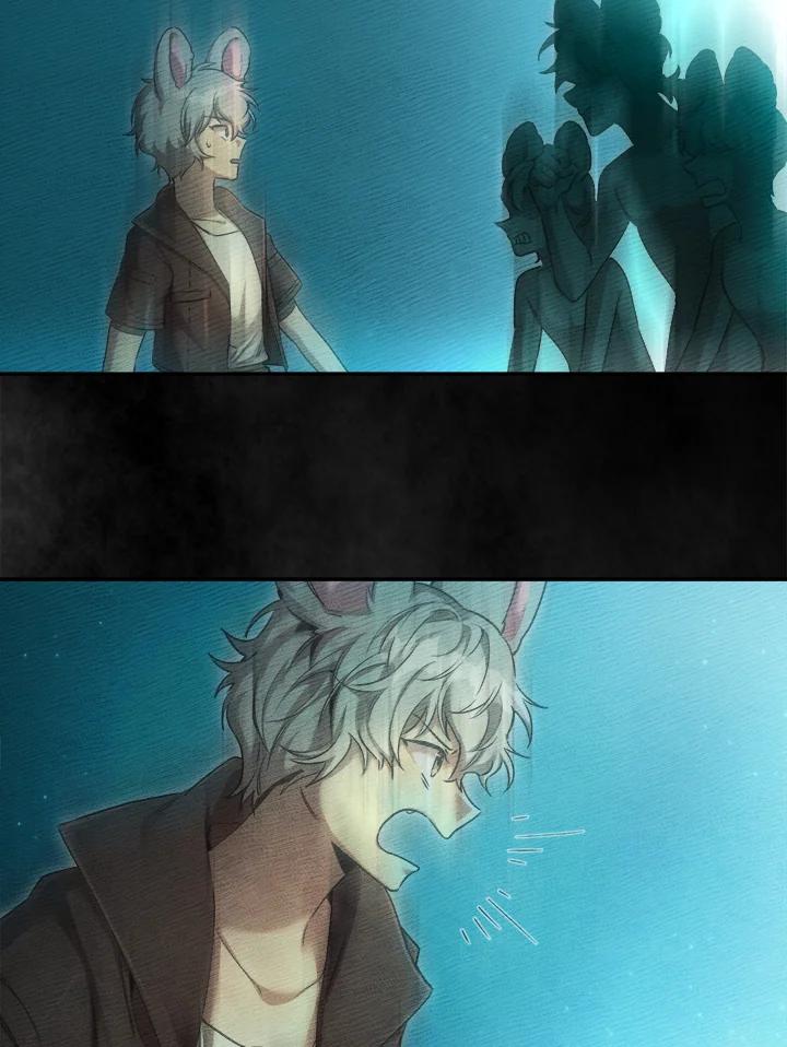 《满等玩家冒险记》第36话 第22页