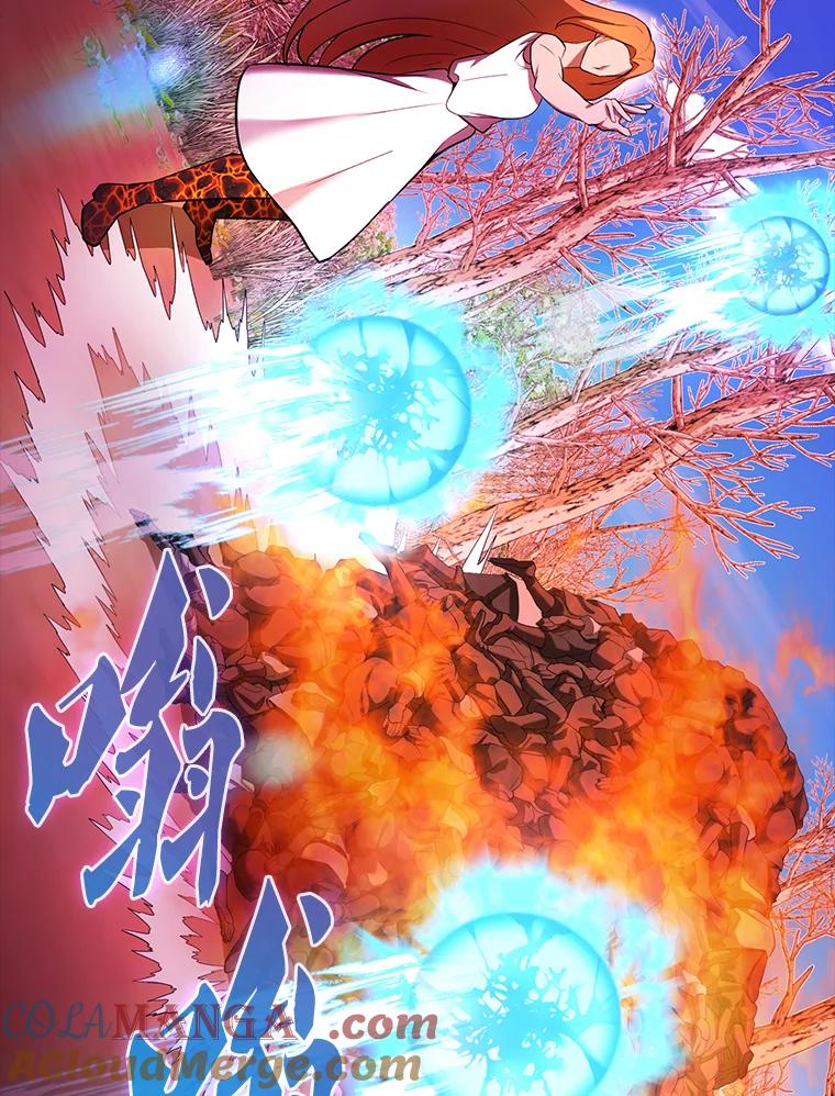 《配角太强了》35.魔王 第97页