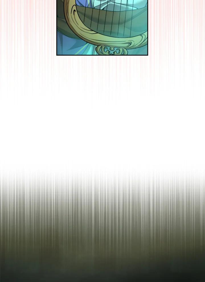 《满等玩家冒险记》第36话 第95页