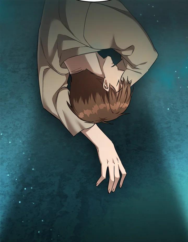 《满等玩家冒险记》第36话 第6页