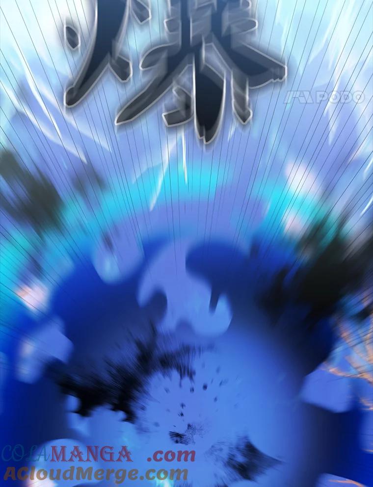 《配角太强了》35.魔王 第53页