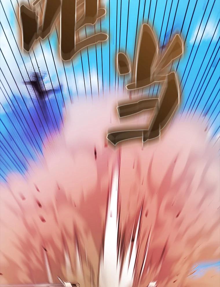 《配角太强了》35.魔王 第64页