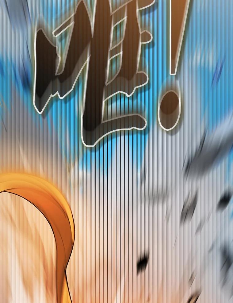 《配角太强了》35.魔王 第18页