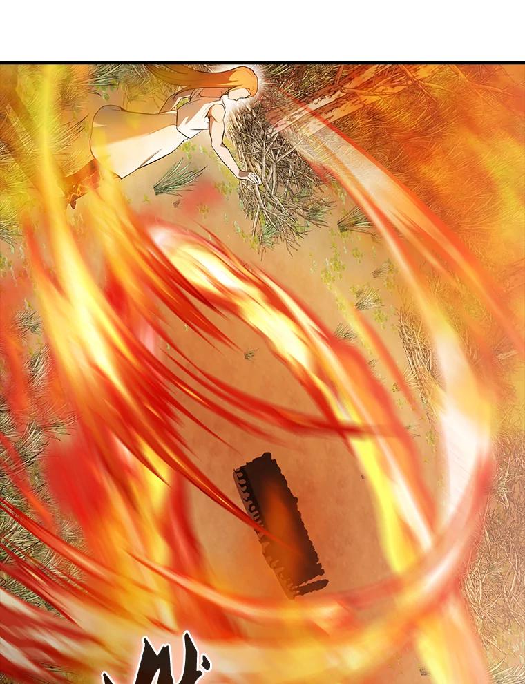 《配角太强了》35.魔王 第58页