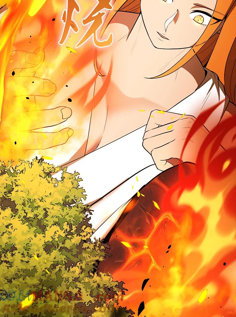 《配角太强了》35.魔王 第5页