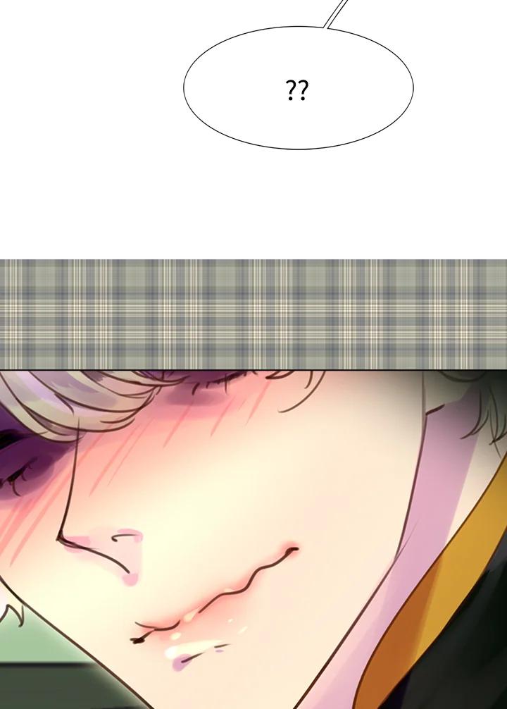 《绿叶的观察日记》第36话 第60页