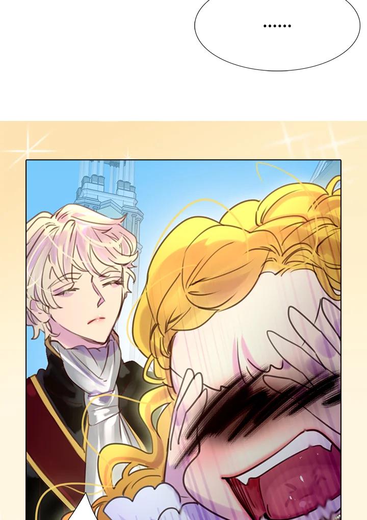 《绿叶的观察日记》第36话 第32页