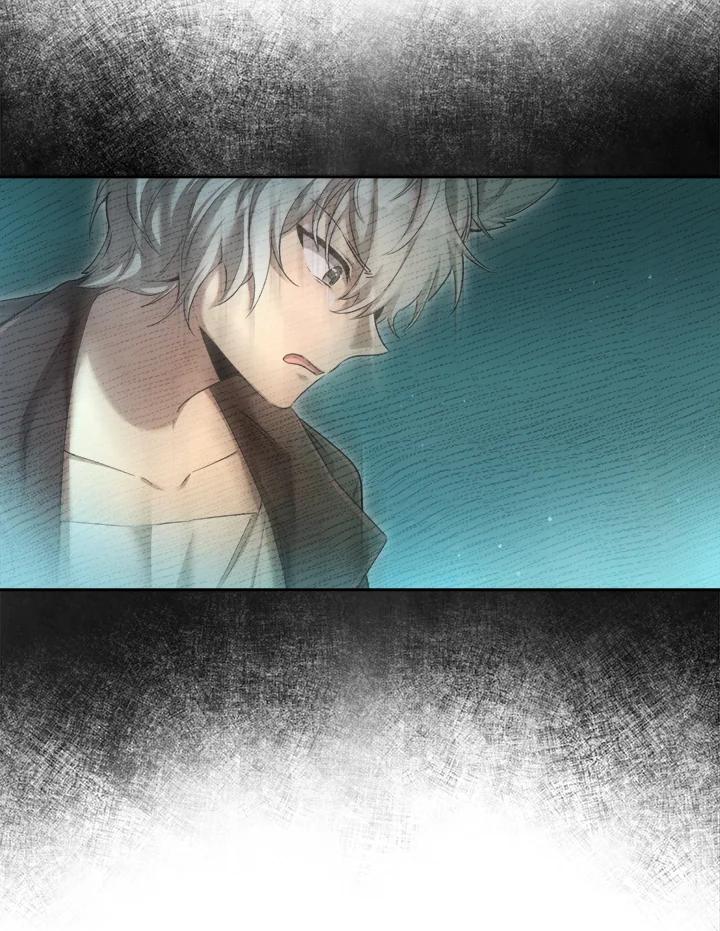 《满等玩家冒险记》第36话 第35页
