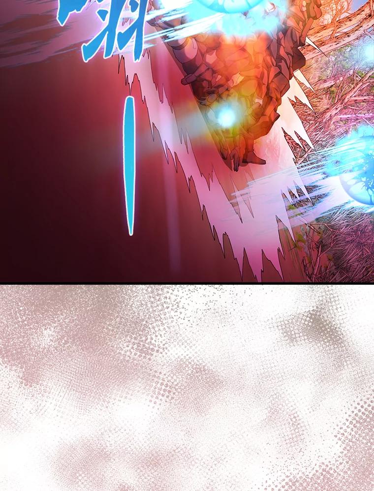 《配角太强了》35.魔王 第98页