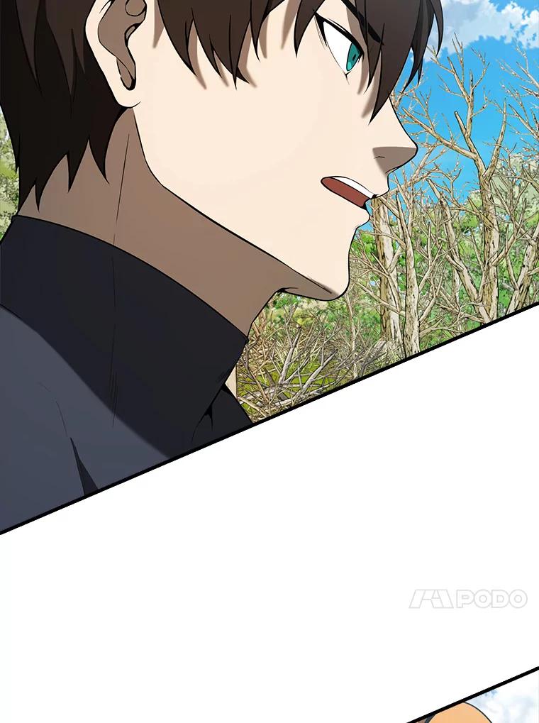 《配角太强了》35.魔王 第128页