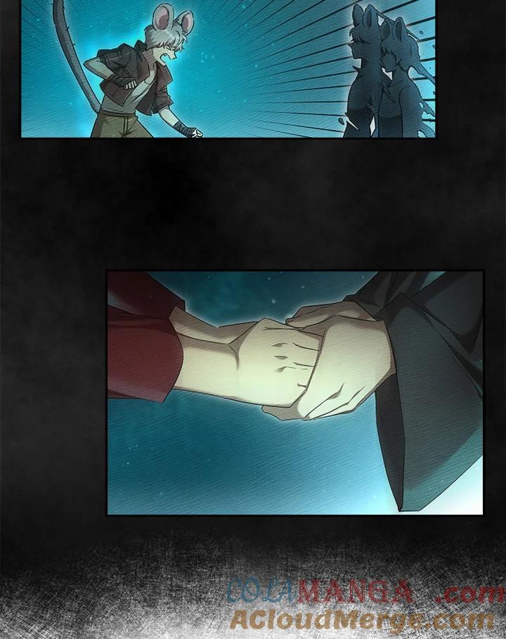 《满等玩家冒险记》第36话 第69页