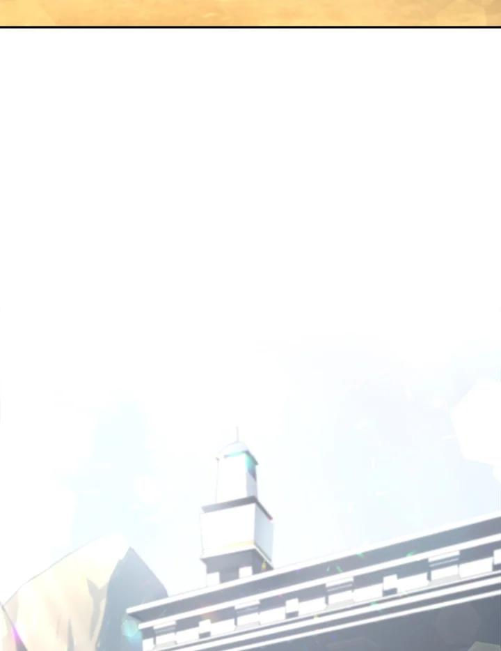 《满等玩家冒险记》第37话 第67页