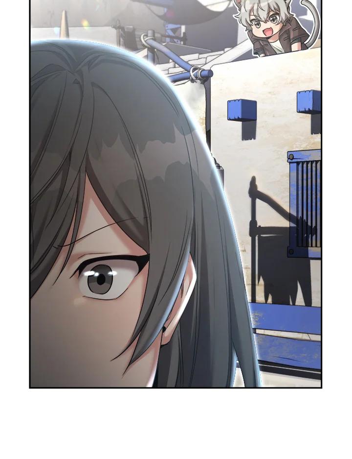 《满等玩家冒险记》第37话 第40页