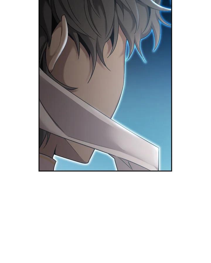 《满等玩家冒险记》第37话 第70页