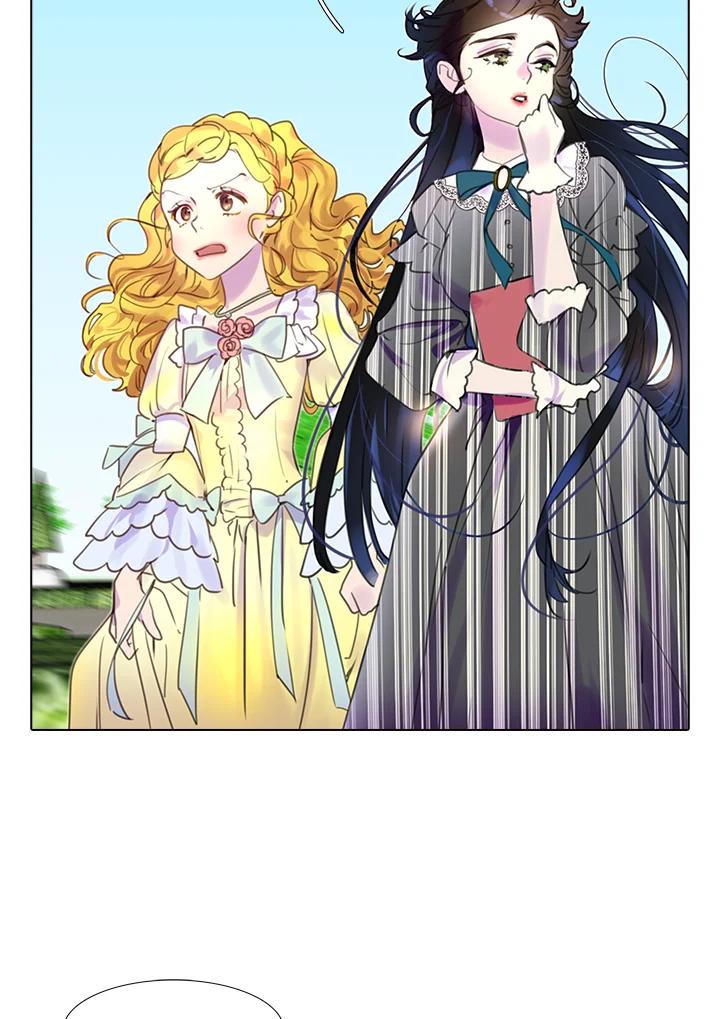 《绿叶的观察日记》第37话 第26页
