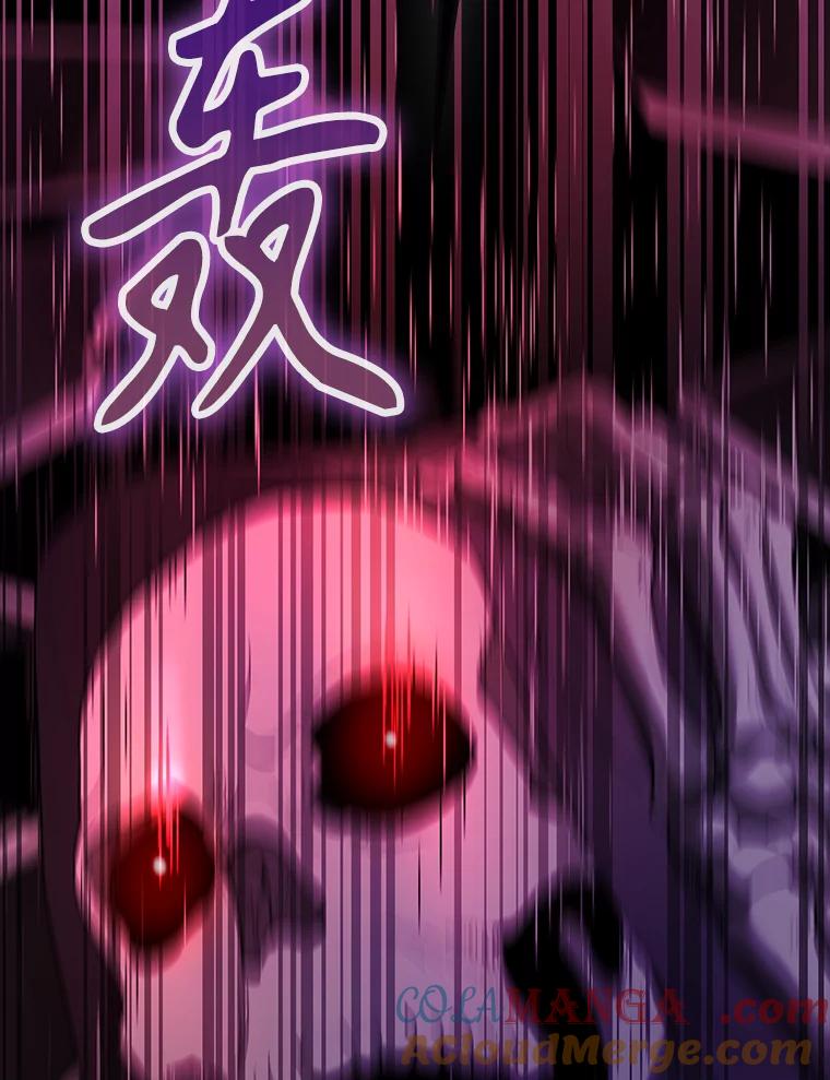 《配角太强了》36.我要报仇 第49页