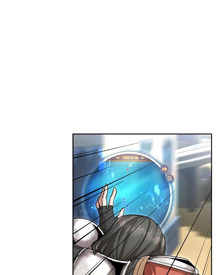 《满等玩家冒险记》第37话 第32页