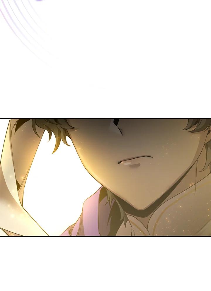 《满等玩家冒险记》第38话 第78页