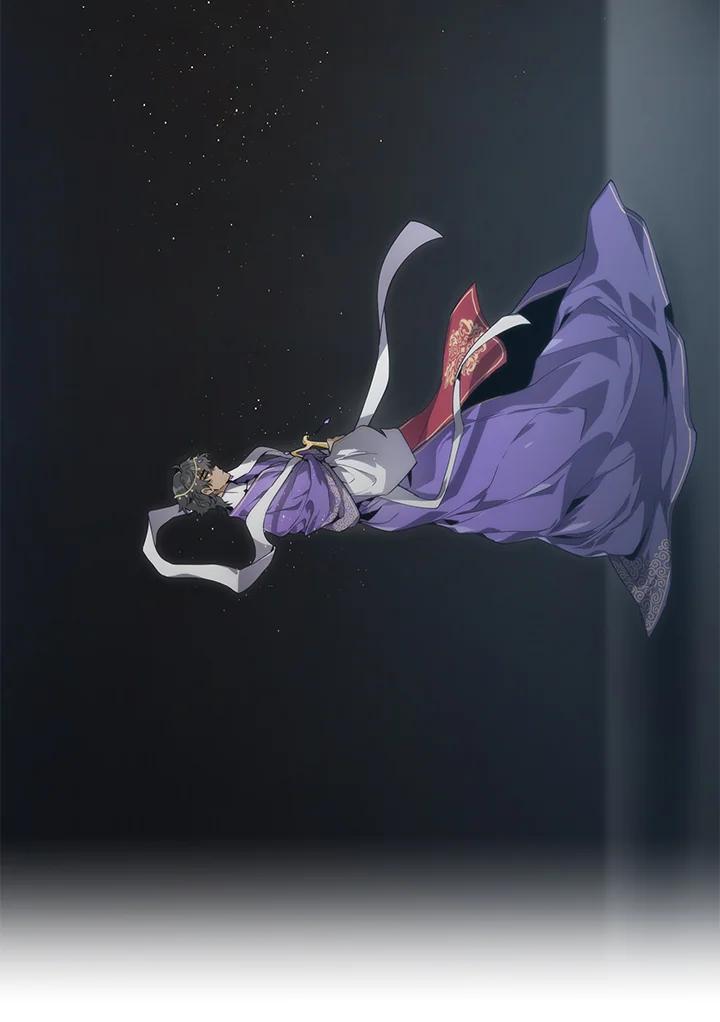 《满等玩家冒险记》第38话 第71页