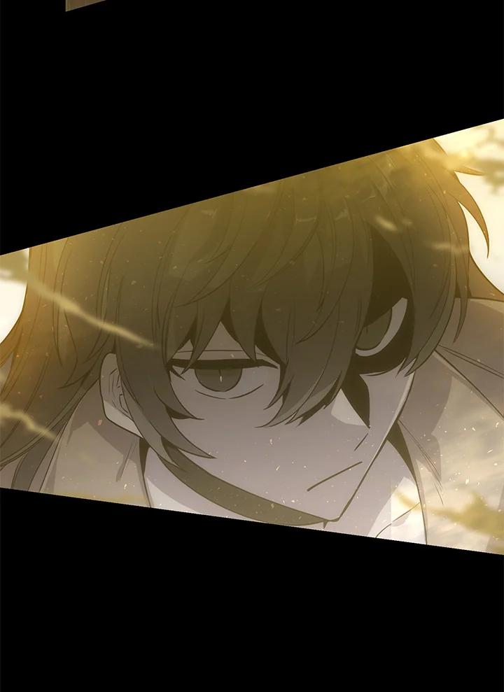 《满等玩家冒险记》第38话 第43页