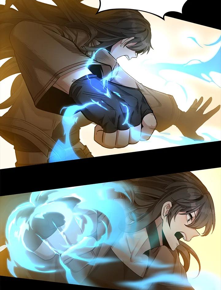 《满等玩家冒险记》第38话 第91页