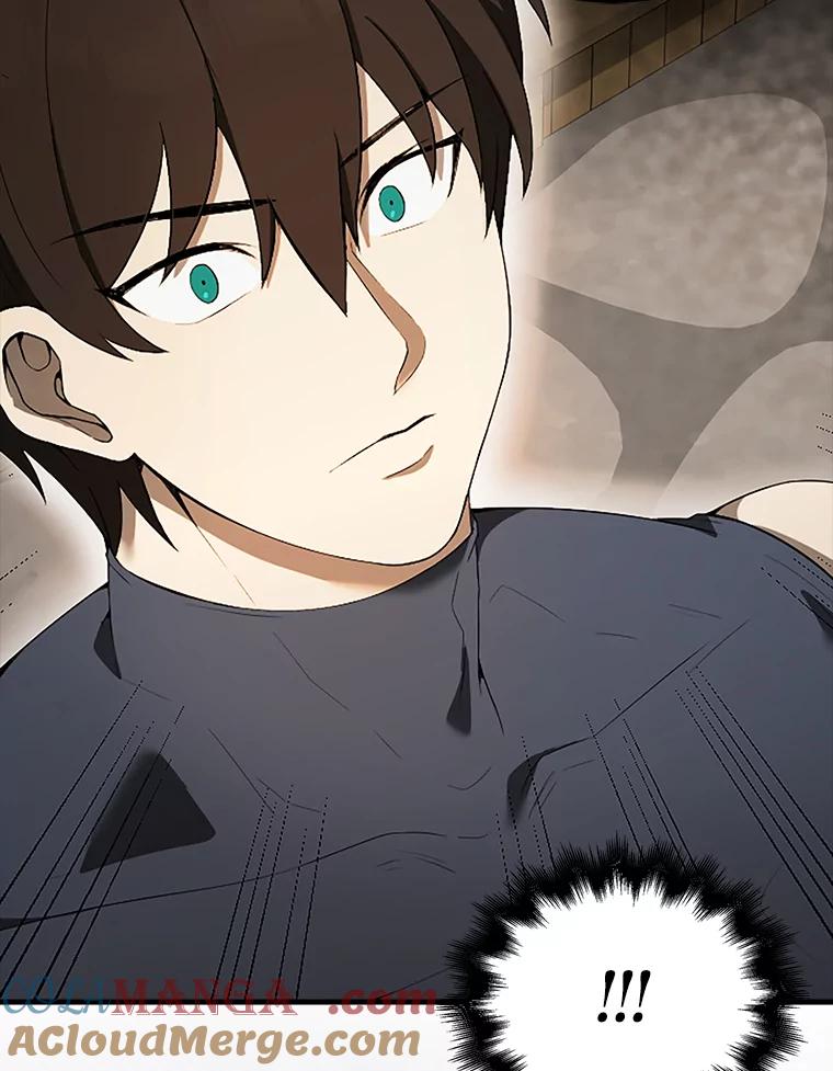 《配角太强了》37.偶遇利昂 第21页
