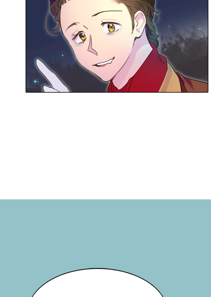 《绿叶的观察日记》第39话 第48页