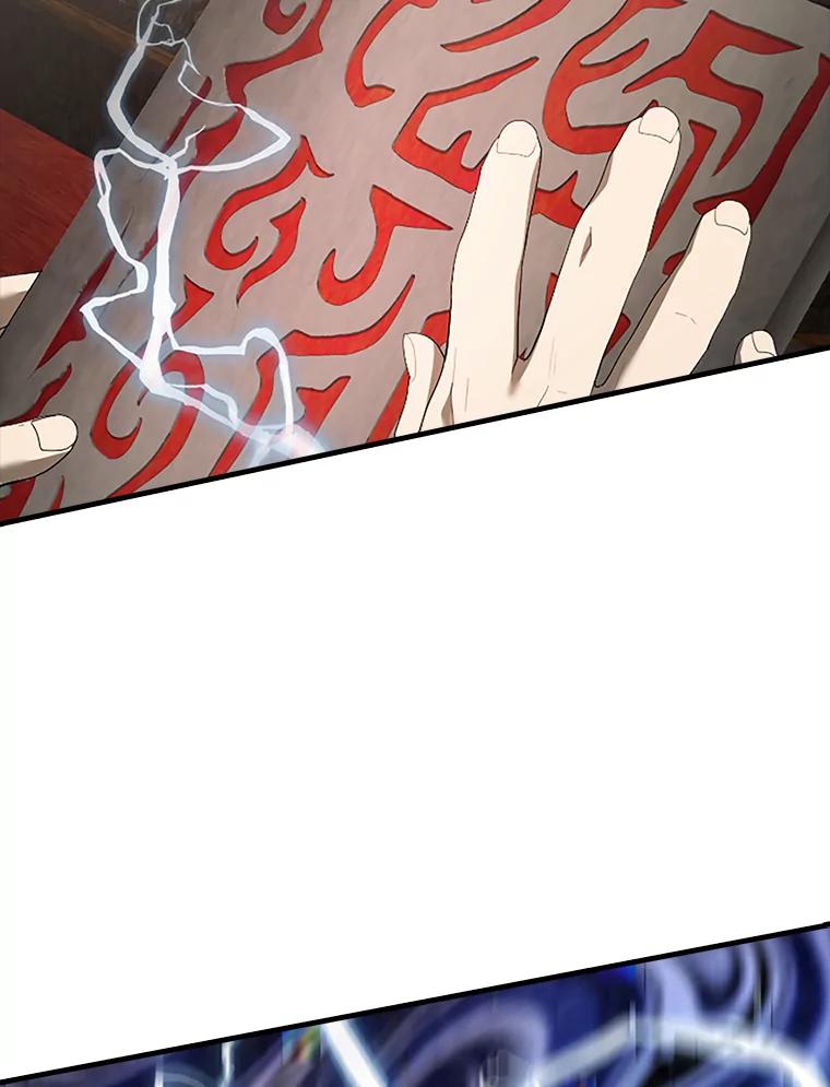 《配角太强了》38.衰老的原因 第51页