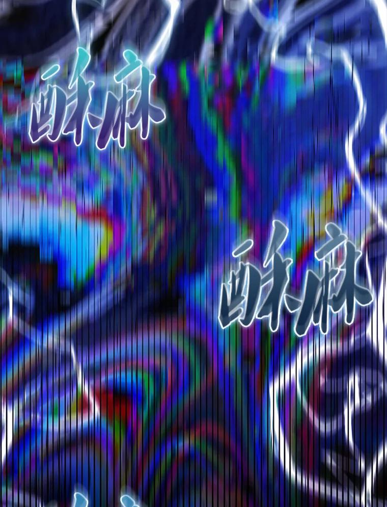 《配角太强了》38.衰老的原因 第52页