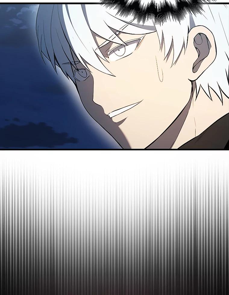 《配角太强了》39.两种神格 第54页