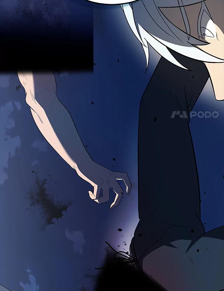 《配角太强了》39.两种神格 第40页