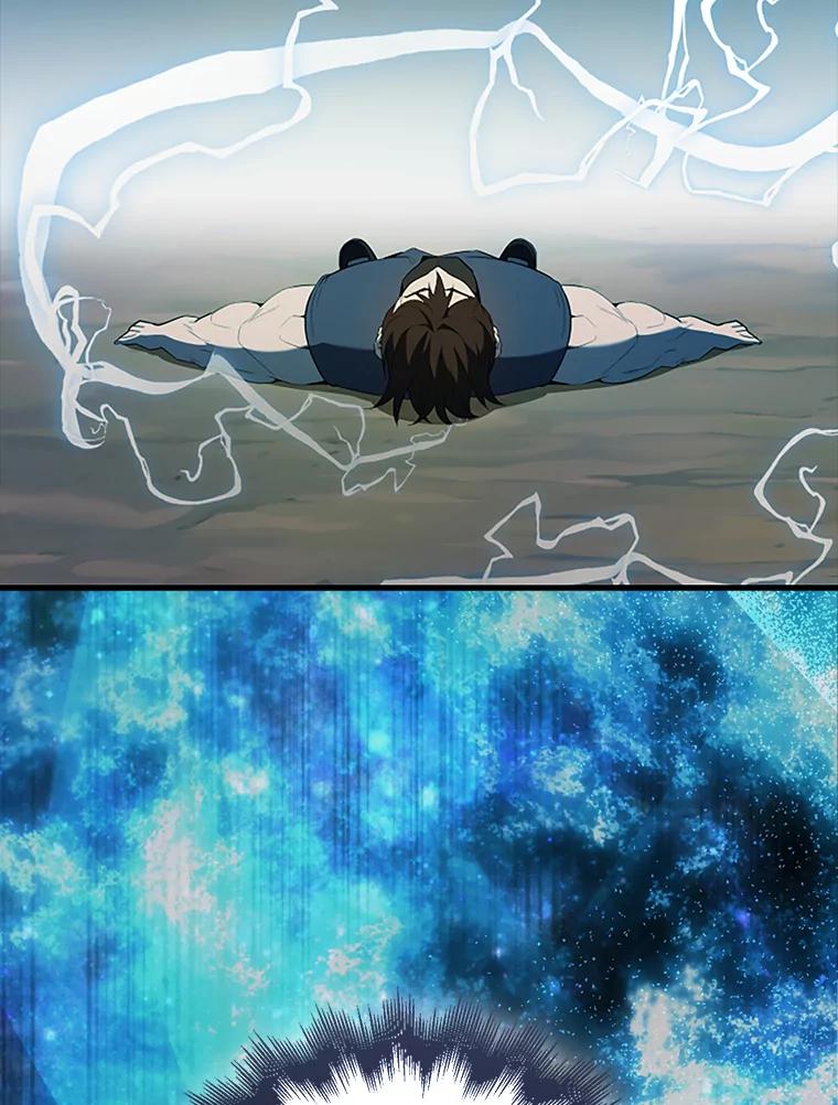 《配角太强了》39.两种神格 第102页