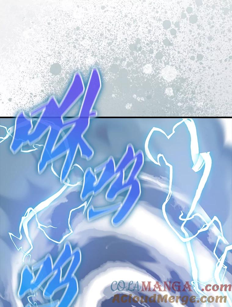 《配角太强了》39.两种神格 第137页