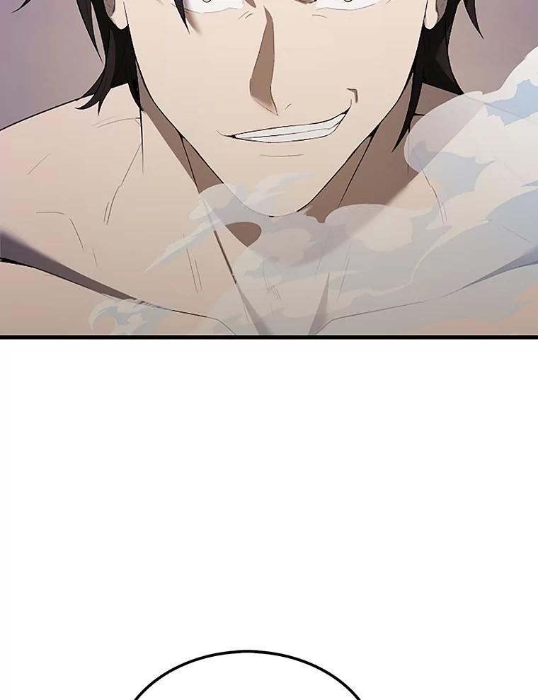 《配角太强了》39.两种神格 第2页