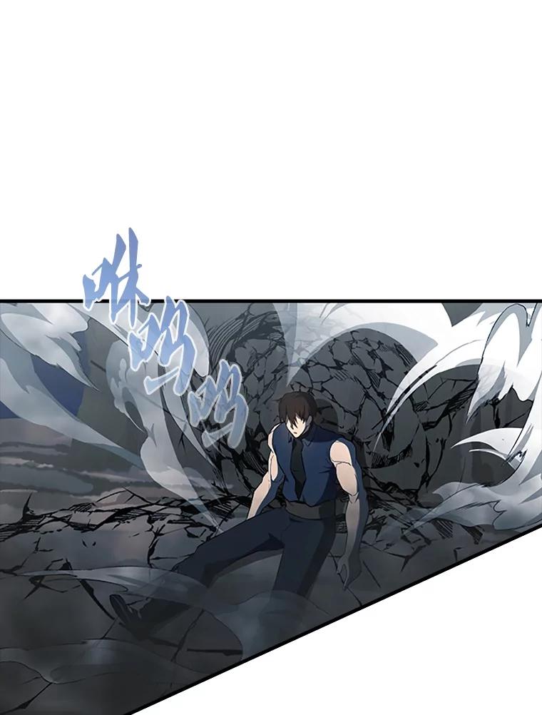 《配角太强了》39.两种神格 第91页