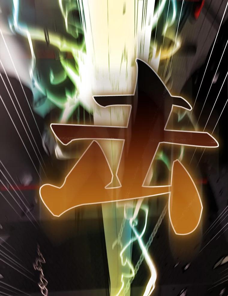 《配角太强了》41.为了拯救世界 第91页