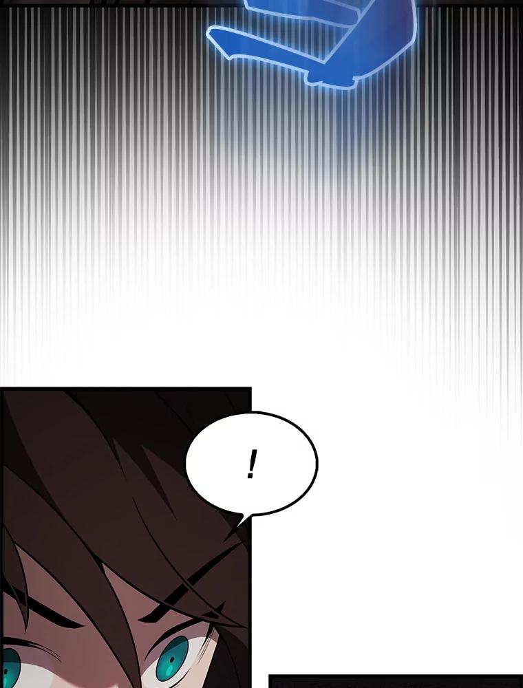 《配角太强了》41.为了拯救世界 第52页