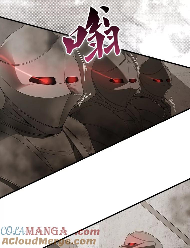 《配角太强了》41.为了拯救世界 第5页