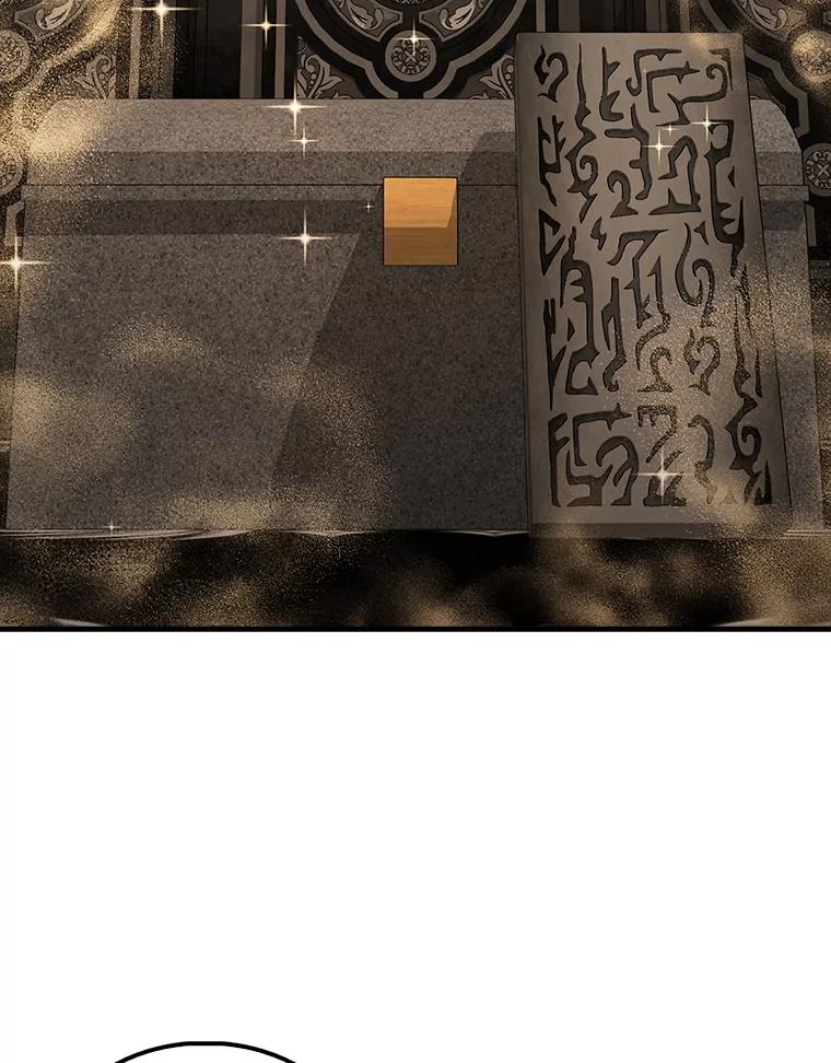 《配角太强了》41.为了拯救世界 第130页